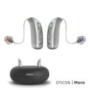 전주벨톤보청기 이미지