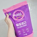 하나그린세탁 | 세탁세제 하루그린 100%탄산소다 사용후기