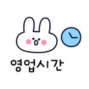 고피자상수 이미지