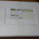 만산농장 이미지