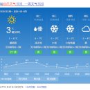 유민목장 이미지