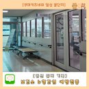 영통구보건소 | 영통구 보건소 B형간염 예방접종 가격·시간·요일·주기 총정리