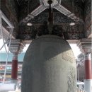 동명불원 이미지