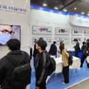 계명대로 이미지