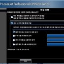 프린트프로