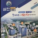 일광초등학교 앞 이미지