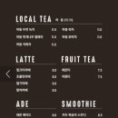 카페나인 이미지