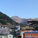 지에스25지리산천왕봉점 이미지