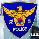 교남학교 이미지