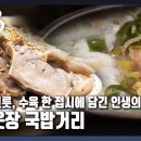 풍덕공원 이미지