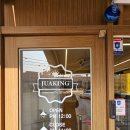 26470-01-21-351 | 신규 주아킹 여주점 방문 및 와인 구매후기 오픈 소식 듣고 다녀온 솔직한 소감