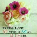 뭉개구름 이미지