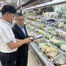 금마농협 하나로마트 이미지