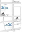 adidas Group Korea Family Sale 이미지