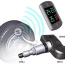 착한타이어 이미지