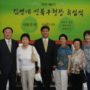 동방경로당 이미지