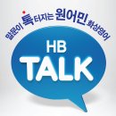 TALK 영어 말하기 이미지