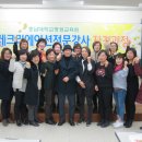 백마교양교육관 이미지