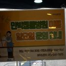 만박동물병원 이미지