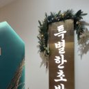 수원-0966 네이버블로그