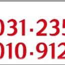 선일자원 이미지