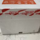 수야네수제과일청 이미지