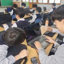 성동중학교 이미지