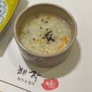 해작참치일식하당점