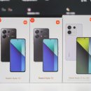 키즈폰, 효도폰으로 제격! SK텔레콤 레드미노트 13 프로 5G 후기