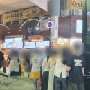 서귀포매일올레시장 | 제주여행 서귀포매일올레시장 후기