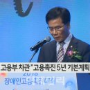 주식회사강동오케익