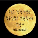 스마트 해법 영어 수학 네이버블로그