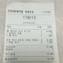 켈리토스트카페석우IT점