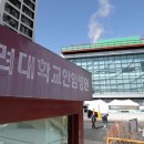 안암18 이미지
