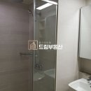 용산드림부동산공인중개사사무소 이미지