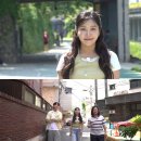로맨틱홈즈