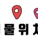 신죽2길 이미지