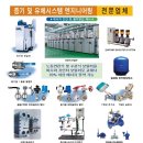 (주)경성 이미지