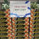 금곡동-13 이미지