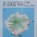 12/23[토무]통영 비진도+선유봉 국립공원 섬.바다여행-산행안내/좌석표 이미지