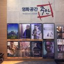 반가운공간 이미지