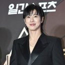 유노코리아 이미지