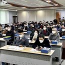 지구측량사무소
