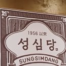 bcc 킹덤 이미지