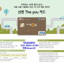 (유)대박주유소 이미지