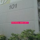 마곡동부공인중개사사무소 이미지