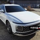 정성카서비스 이미지