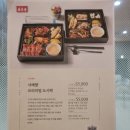 신반포역 2번출구 이미지