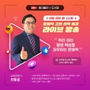 동아출판 이미지