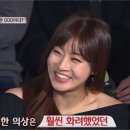 강소라, '안영이 오피스룩' 화제…스타일부터 몸매 관리 비결은? 이미지